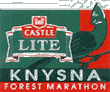 Knysna Forest Marathon